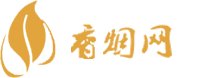 韩国免税香烟
